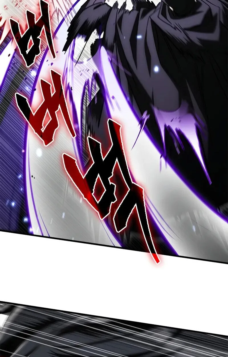 The Demon King Overrun by Heroes จอมมารผู้ฟื้นคืนจากตำราทรยศ ตอนที่ 8 หน้า 113