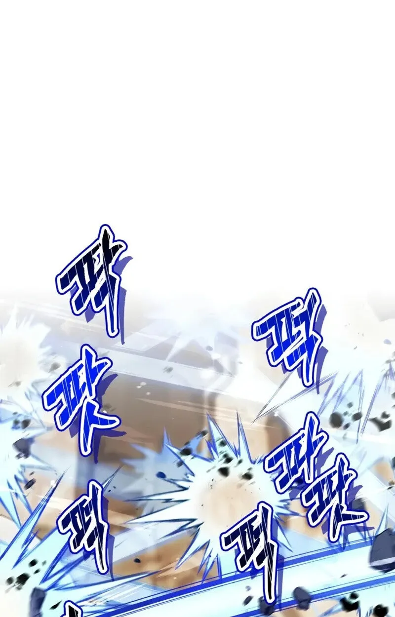 The Demon King Overrun by Heroes จอมมารผู้ฟื้นคืนจากตำราทรยศ ตอนที่ 8 หน้า 138