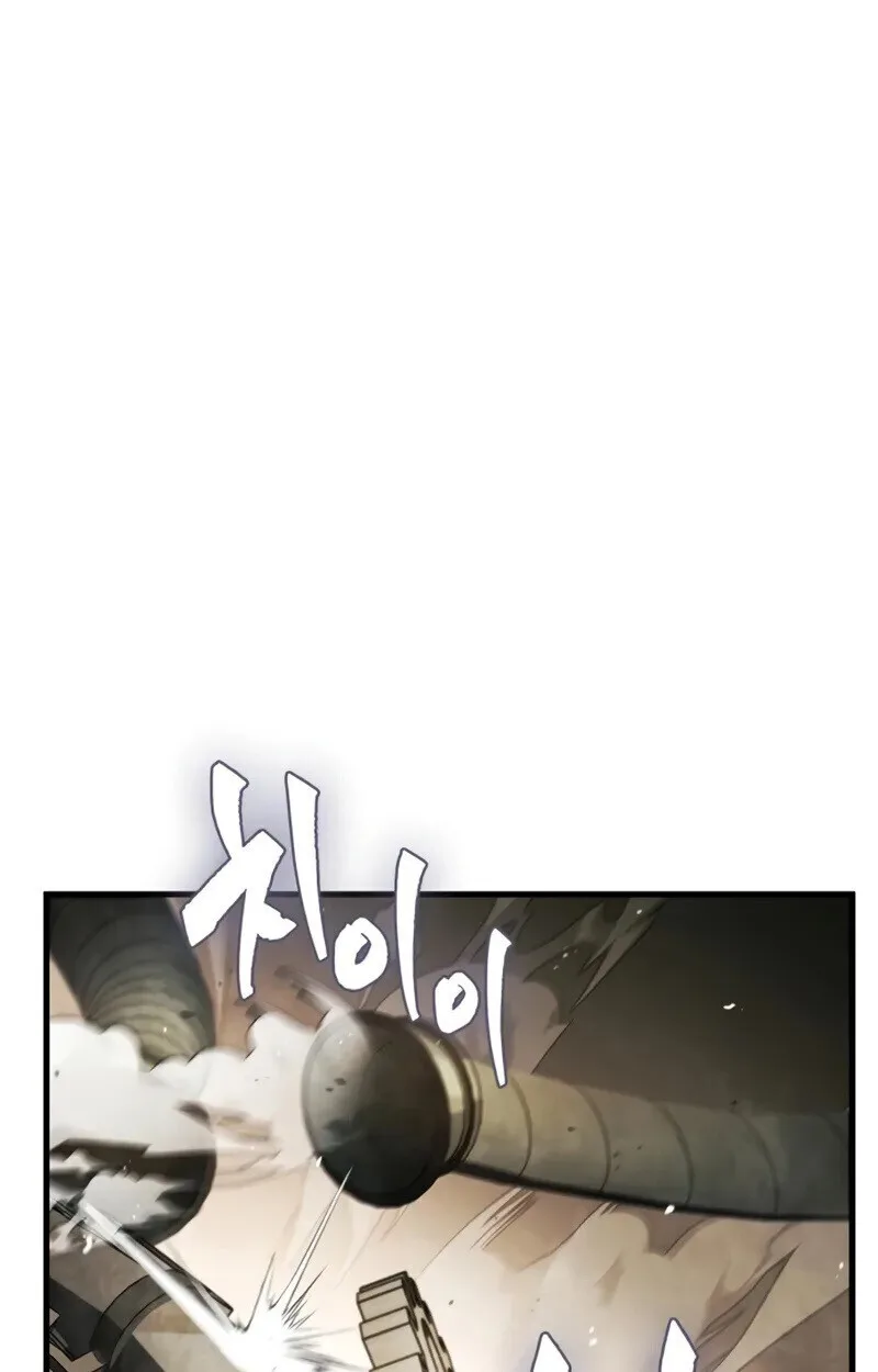 The Demon King Overrun by Heroes จอมมารผู้ฟื้นคืนจากตำราทรยศ ตอนที่ 8 หน้า 162