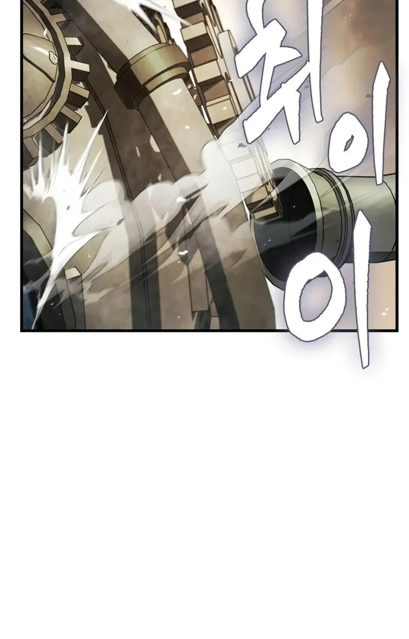 The Demon King Overrun by Heroes จอมมารผู้ฟื้นคืนจากตำราทรยศ ตอนที่ 8 หน้า 163