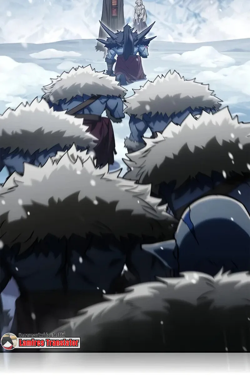 The Demon King Overrun by Heroes จอมมารผู้ฟื้นคืนจากตำราทรยศ ตอนที่ 9 หน้า 155