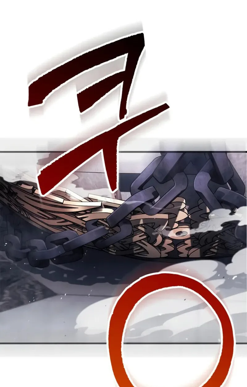 The Demon King Overrun by Heroes จอมมารผู้ฟื้นคืนจากตำราทรยศ ตอนที่ 9 หน้า 2