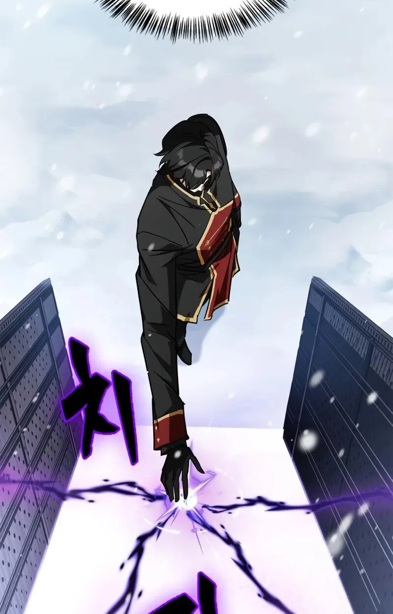 The Demon King Overrun by Heroes จอมมารผู้ฟื้นคืนจากตำราทรยศ ตอนที่ 9 หน้า 43