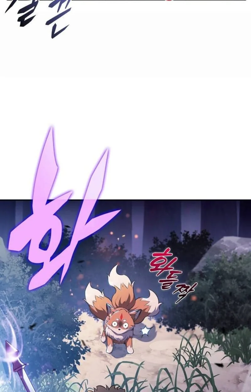 The Demon Slayer’s Restaurant ร้านอาหารสุดพิสดารของพ่อครัวผู้พิชิตต่างโลก ตอนที่ 7 หน้า 23