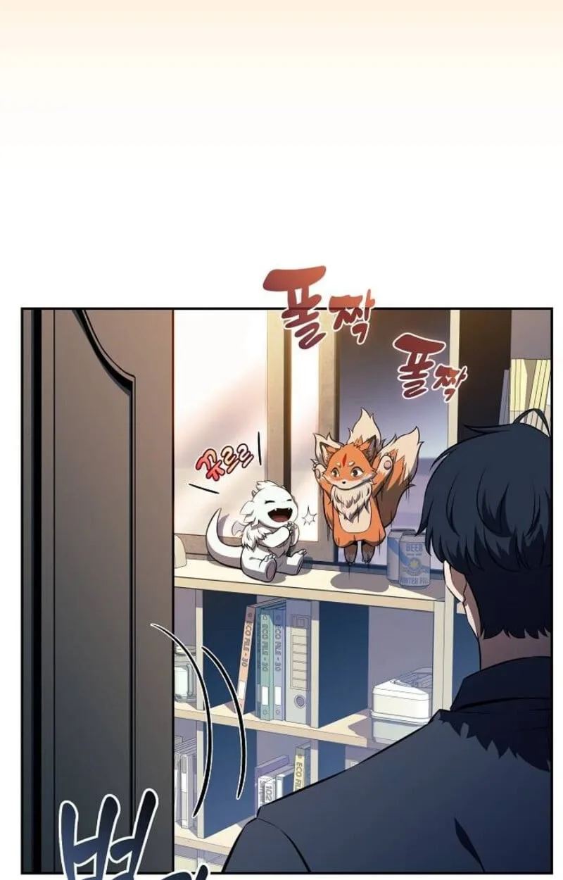 The Demon Slayer’s Restaurant ร้านอาหารสุดพิสดารของพ่อครัวผู้พิชิตต่างโลก ตอนที่ 7 หน้า 34