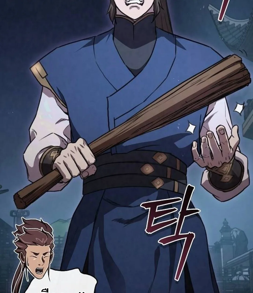 The Demonic Cult Instructor Returns ครูฝึกปีศาจหวนคืน ตอนที่ 25 หน้า 102