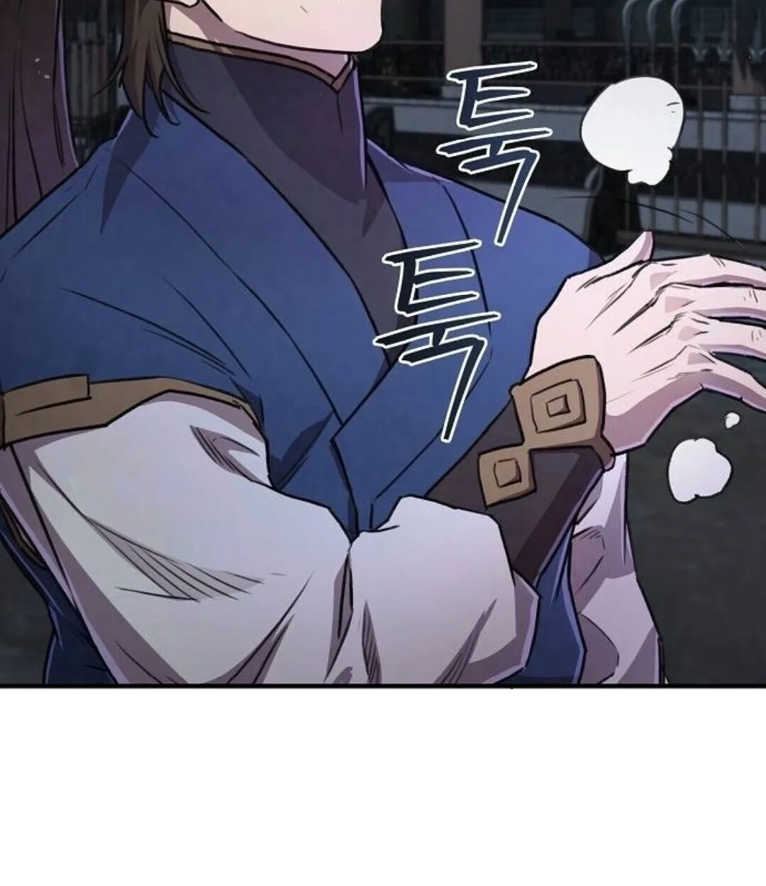 The Demonic Cult Instructor Returns ครูฝึกปีศาจหวนคืน ตอนที่ 25 หน้า 113