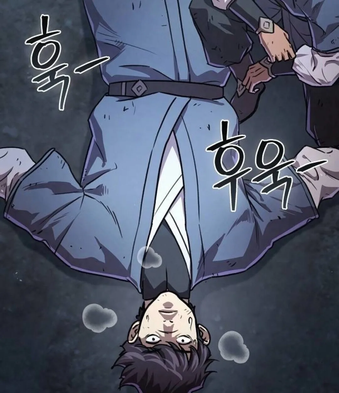 The Demonic Cult Instructor Returns ครูฝึกปีศาจหวนคืน ตอนที่ 25 หน้า 88