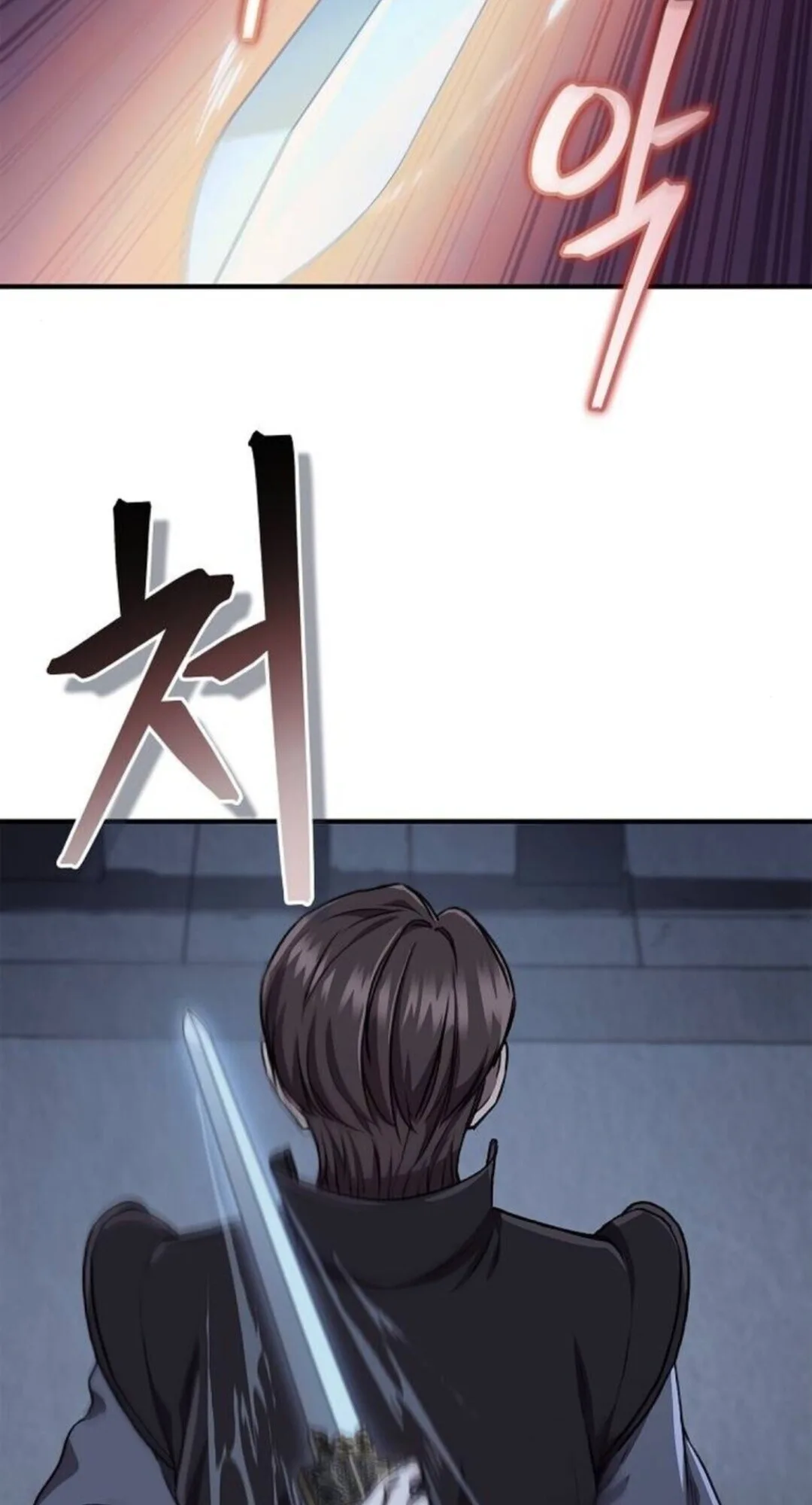 The Demonic Cult Instructor Returns ครูฝึกปีศาจหวนคืน ตอนที่ 26 หน้า 13