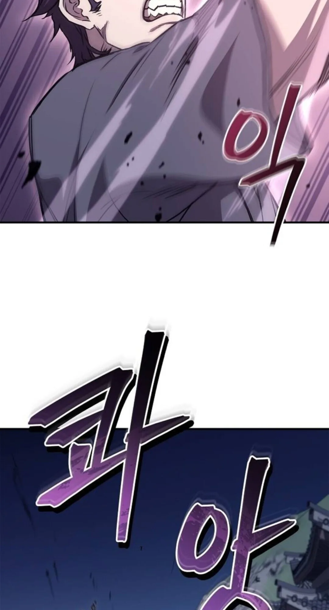 The Demonic Cult Instructor Returns ครูฝึกปีศาจหวนคืน ตอนที่ 26 หน้า 27