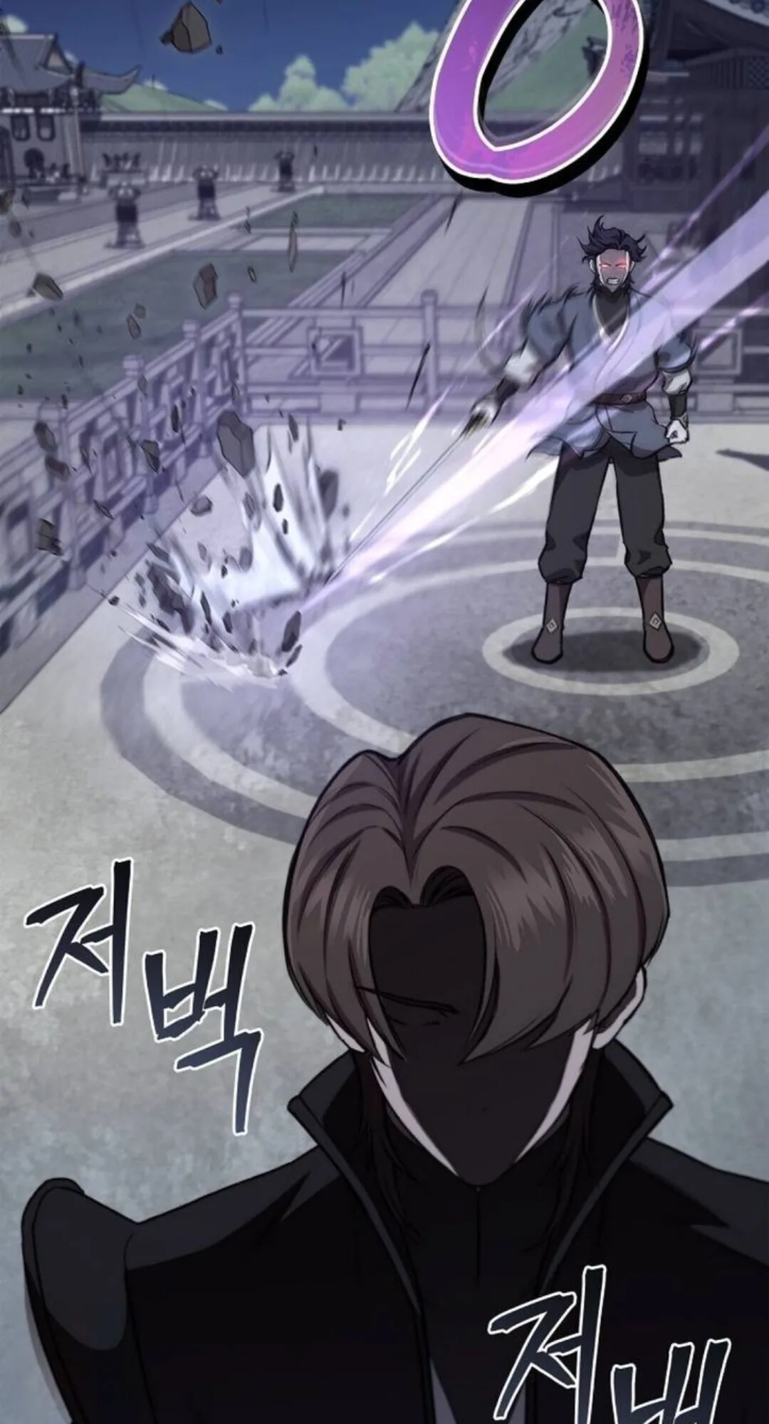 The Demonic Cult Instructor Returns ครูฝึกปีศาจหวนคืน ตอนที่ 26 หน้า 28