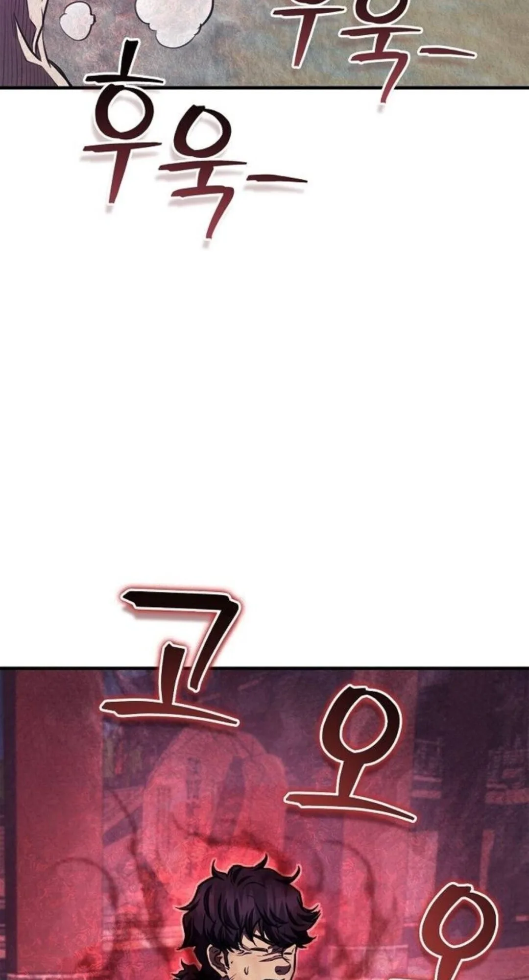 The Demonic Cult Instructor Returns ครูฝึกปีศาจหวนคืน ตอนที่ 26 หน้า 40
