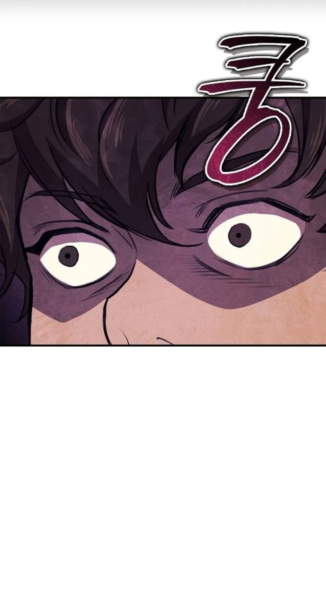 The Demonic Cult Instructor Returns ครูฝึกปีศาจหวนคืน ตอนที่ 26 หน้า 50
