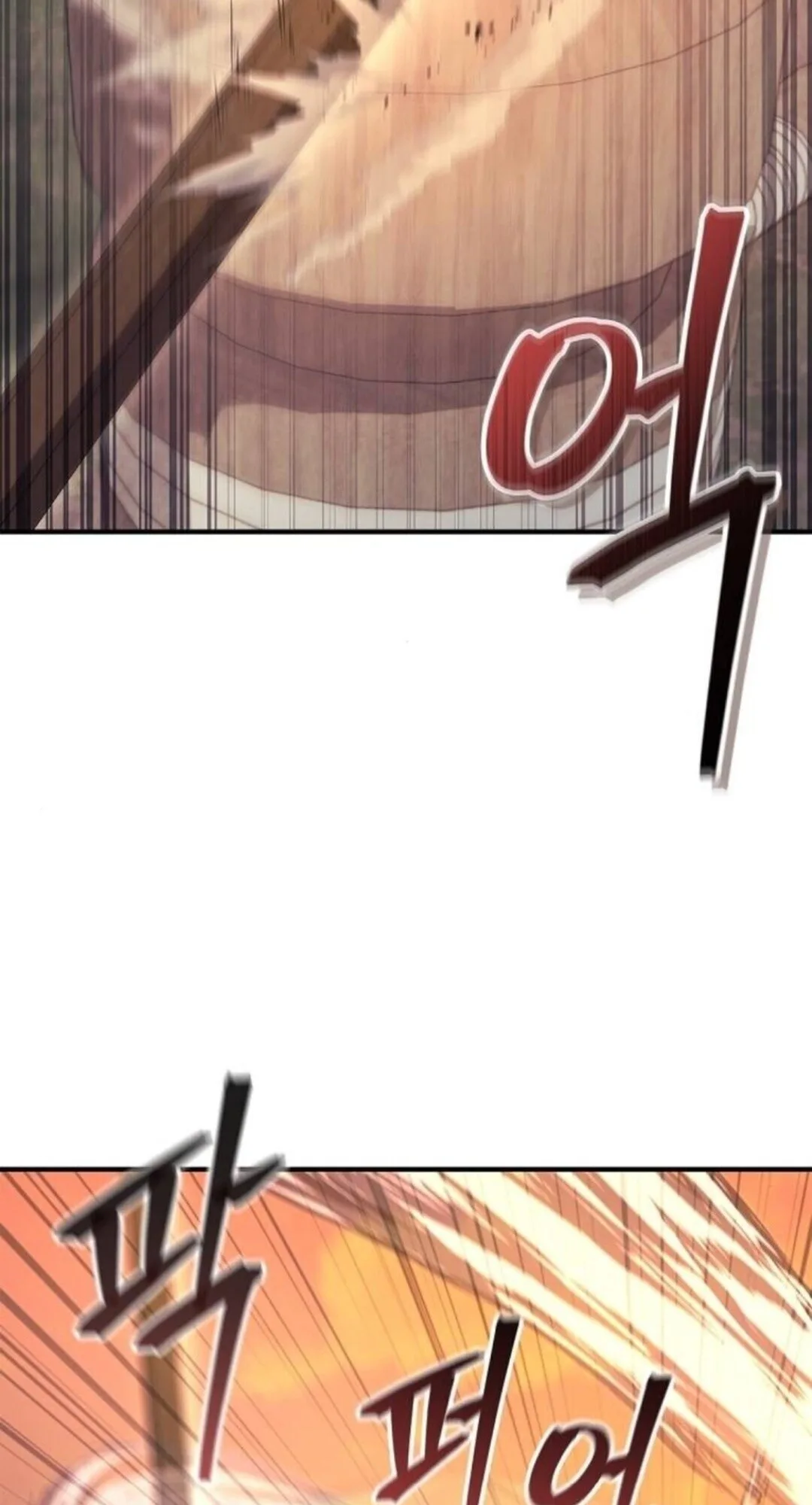 The Demonic Cult Instructor Returns ครูฝึกปีศาจหวนคืน ตอนที่ 26 หน้า 71