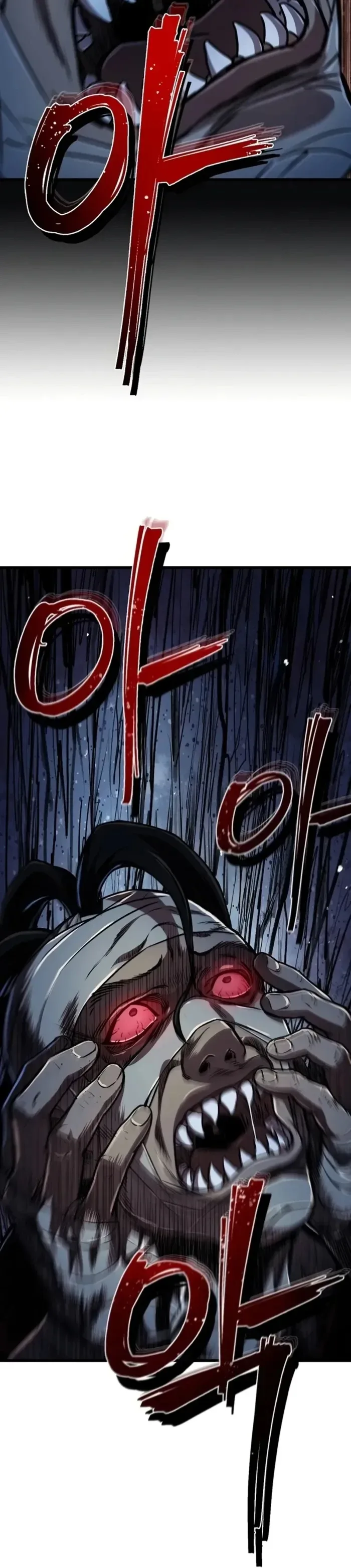 The Demonic Cult Instructor Returns ครูฝึกปีศาจหวนคืน ตอนที่ 5 หน้า 4