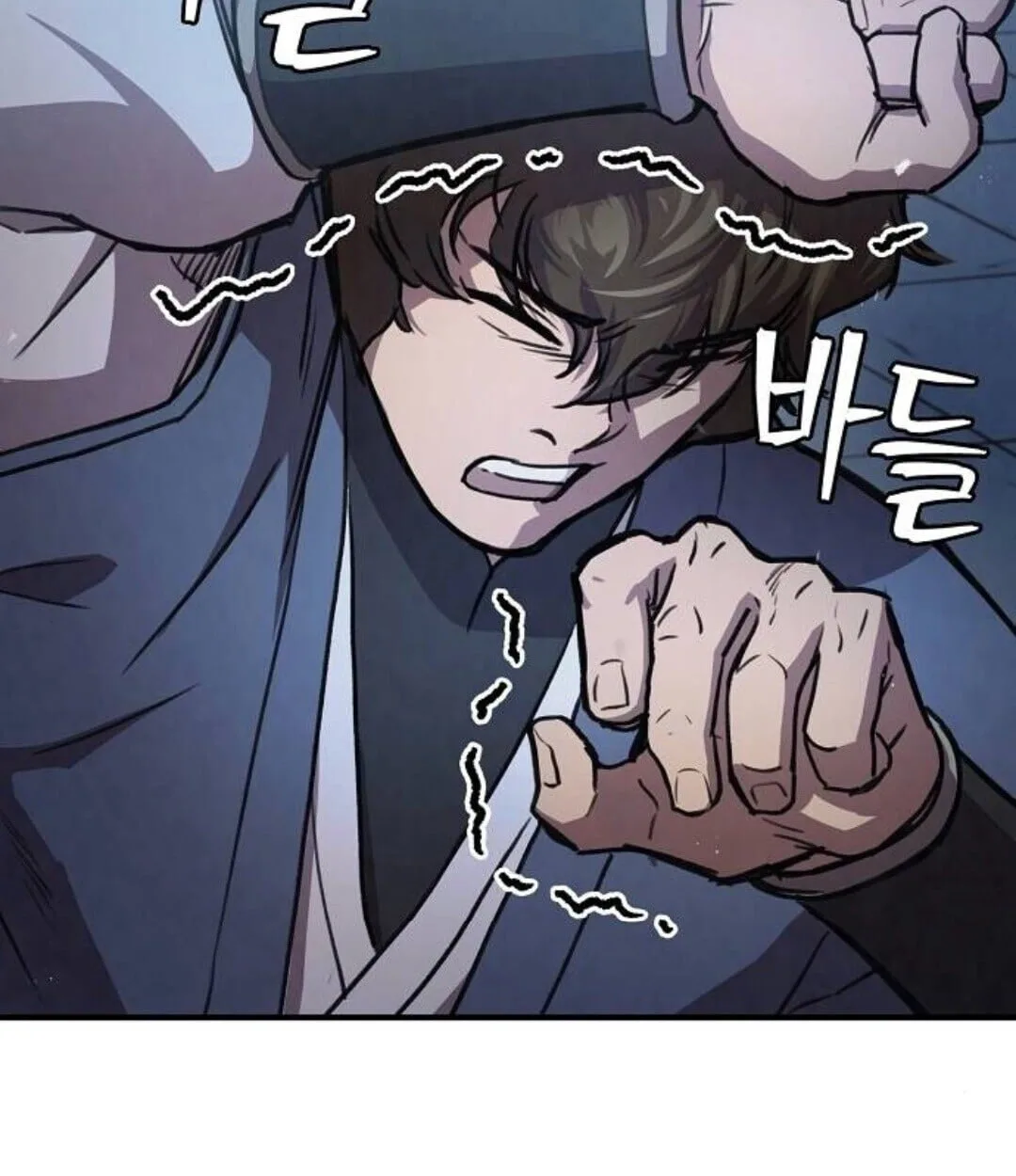 The Demonic Cult Instructor Returns ย้อนเวลากู้ยุทธภพ ตอนที่ 25 หน้า 20