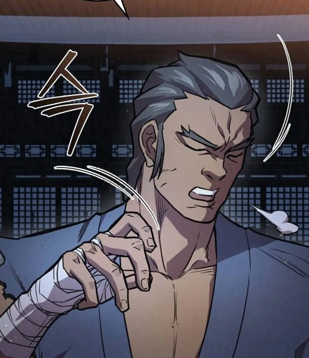 The Demonic Cult Instructor Returns ย้อนเวลากู้ยุทธภพ ตอนที่ 25 หน้า 23