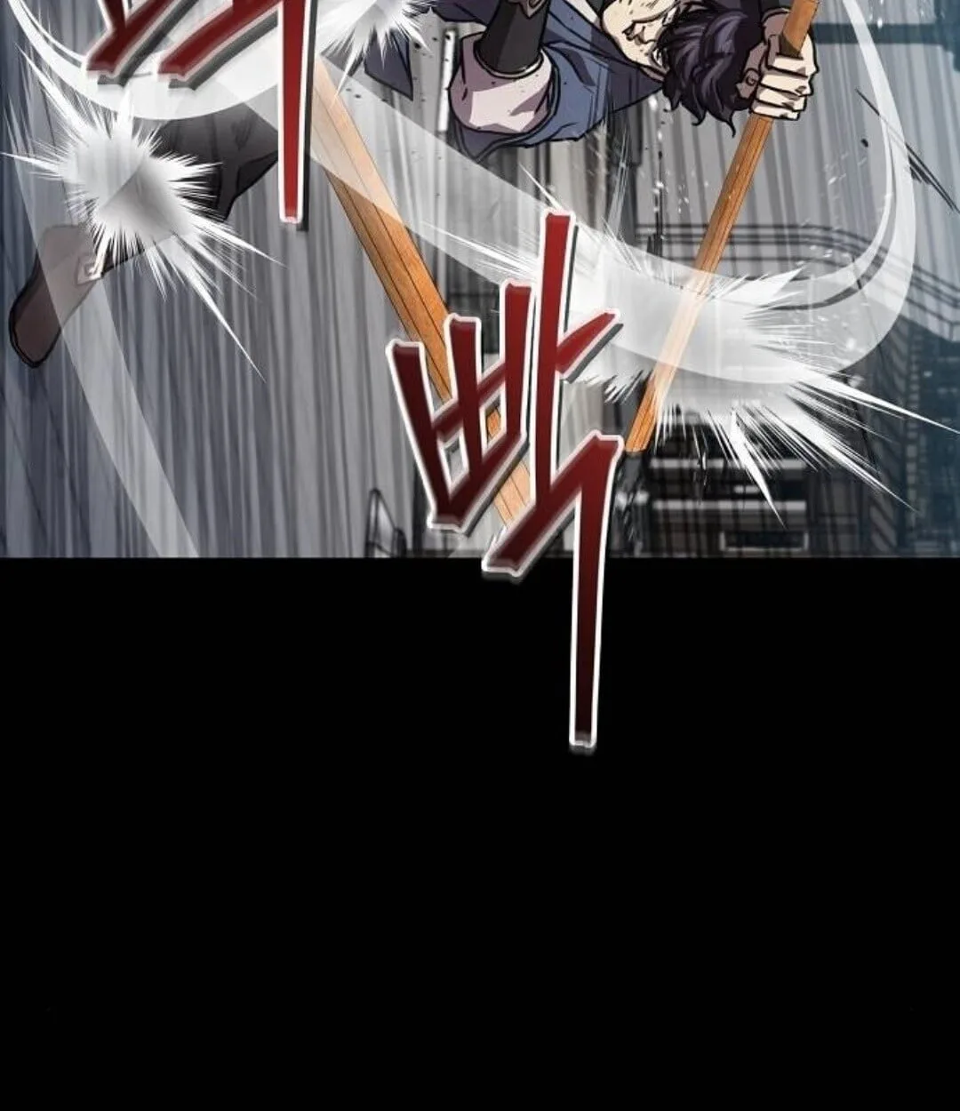 The Demonic Cult Instructor Returns ย้อนเวลากู้ยุทธภพ ตอนที่ 25 หน้า 60