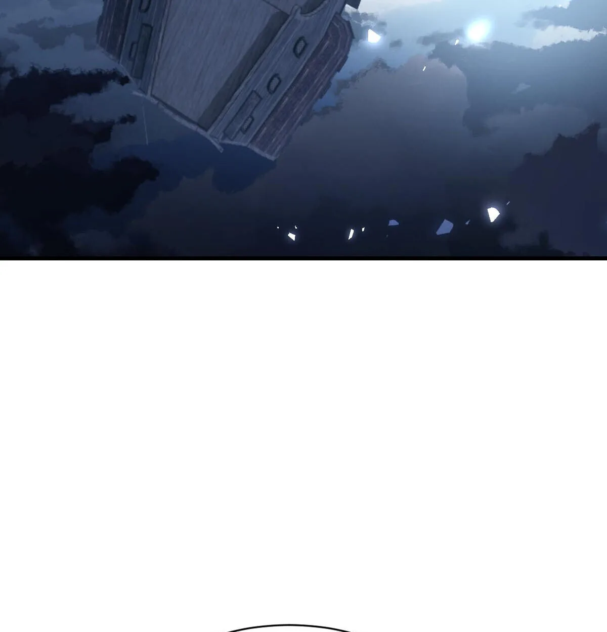 Devious Son of Heaven อาจารย์ ศิษย์บ้าขอกบฎนะขอรับ ตอนที่ 162 หน้า 41