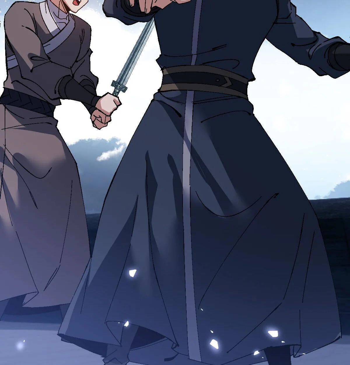 Devious Son of Heaven อาจารย์ ศิษย์บ้าขอกบฎนะขอรับ ตอนที่ 162 หน้า 45