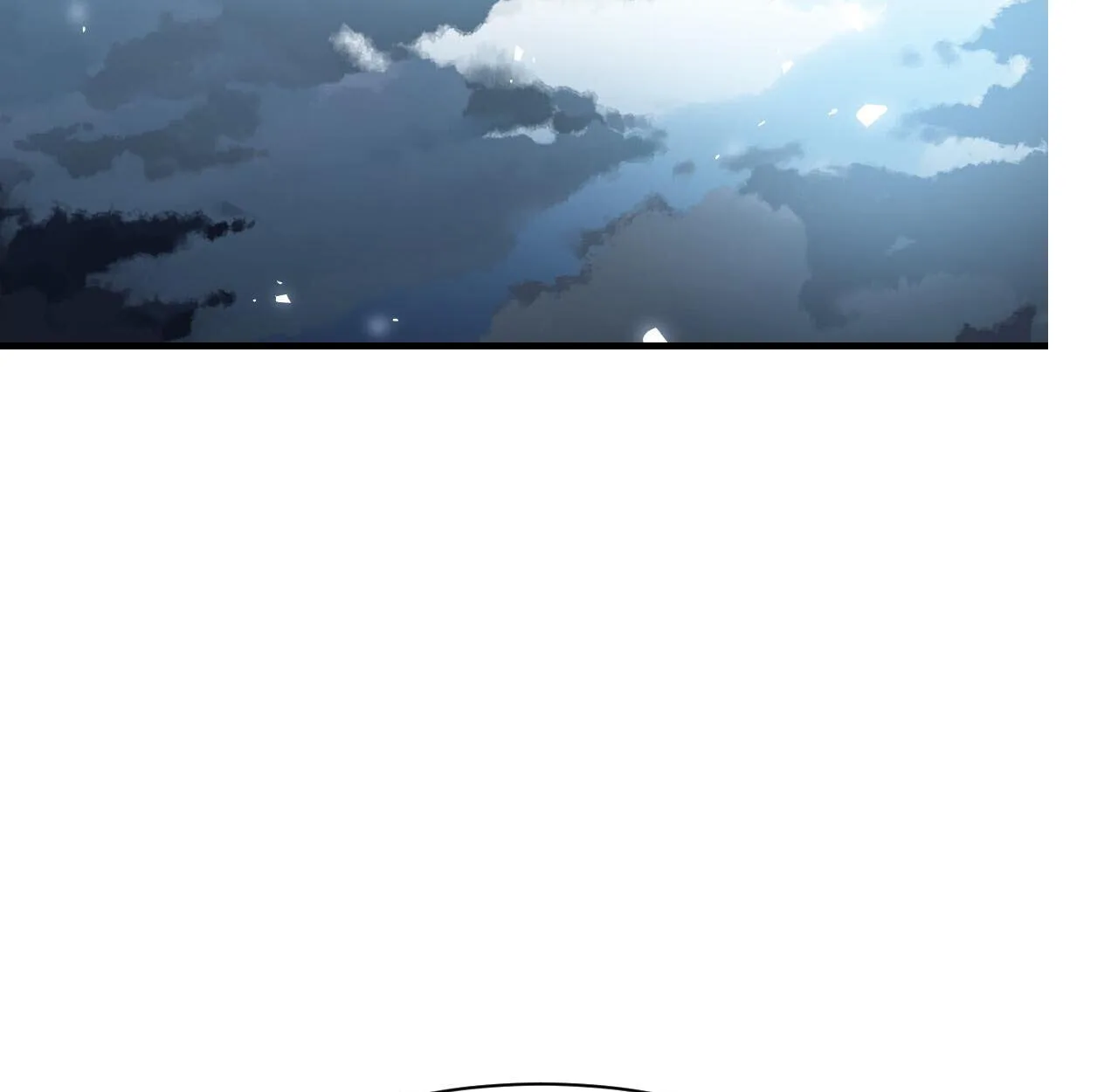 Devious Son of Heaven อาจารย์ ศิษย์บ้าขอกบฎนะขอรับ ตอนที่ 162 หน้า 5