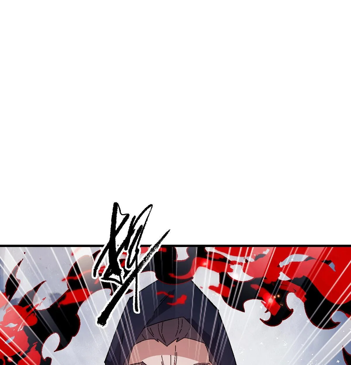 Devious Son of Heaven อาจารย์ ศิษย์บ้าขอกบฎนะขอรับ ตอนที่ 162 หน้า 61