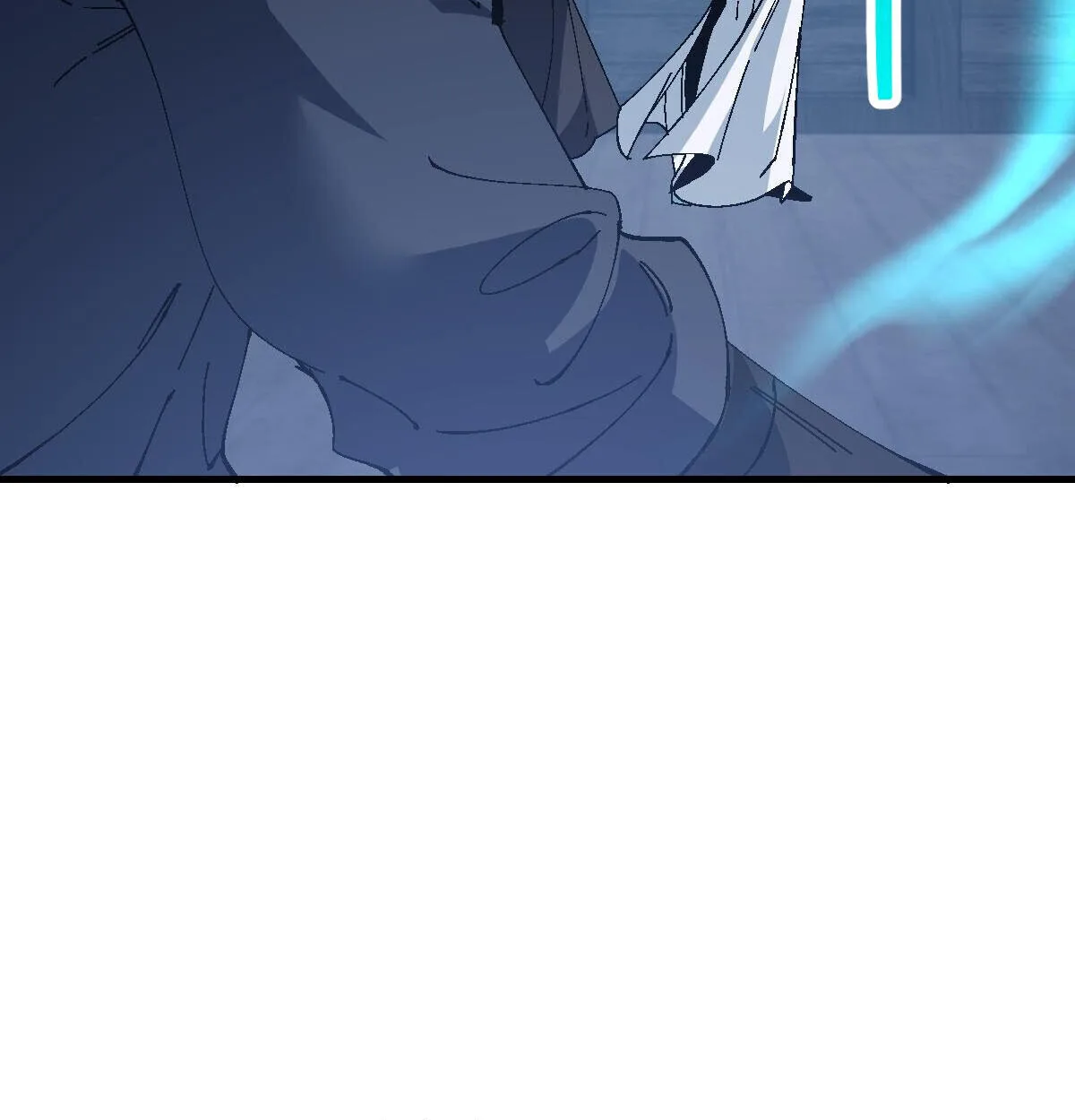 Devious Son of Heaven อาจารย์ ศิษย์บ้าขอกบฎนะขอรับ ตอนที่ 162 หน้า 75