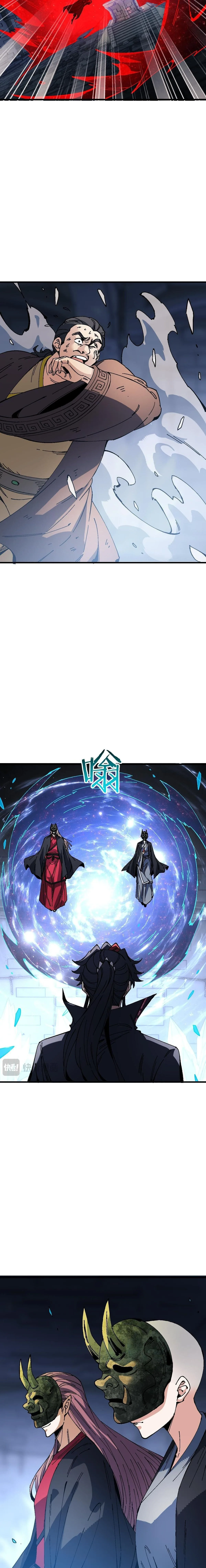 Devious Son of Heaven อาจารย์ ศิษย์บ้าขอกบฎนะขอรับ ตอนที่ 174 หน้า 11