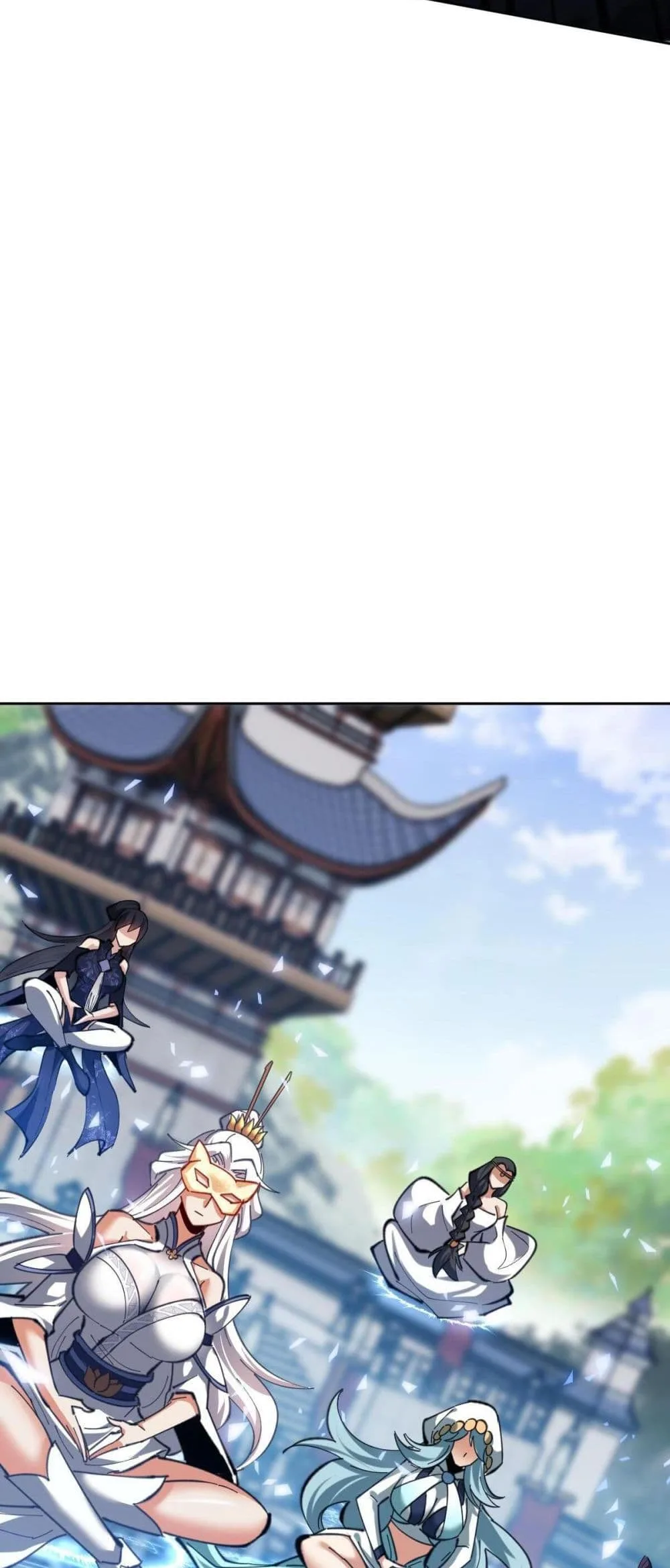 Devious Son of Heaven อาจารย์ ศิษย์บ้าขอกบฎนะขอรับ ตอนที่ 18 หน้า 39