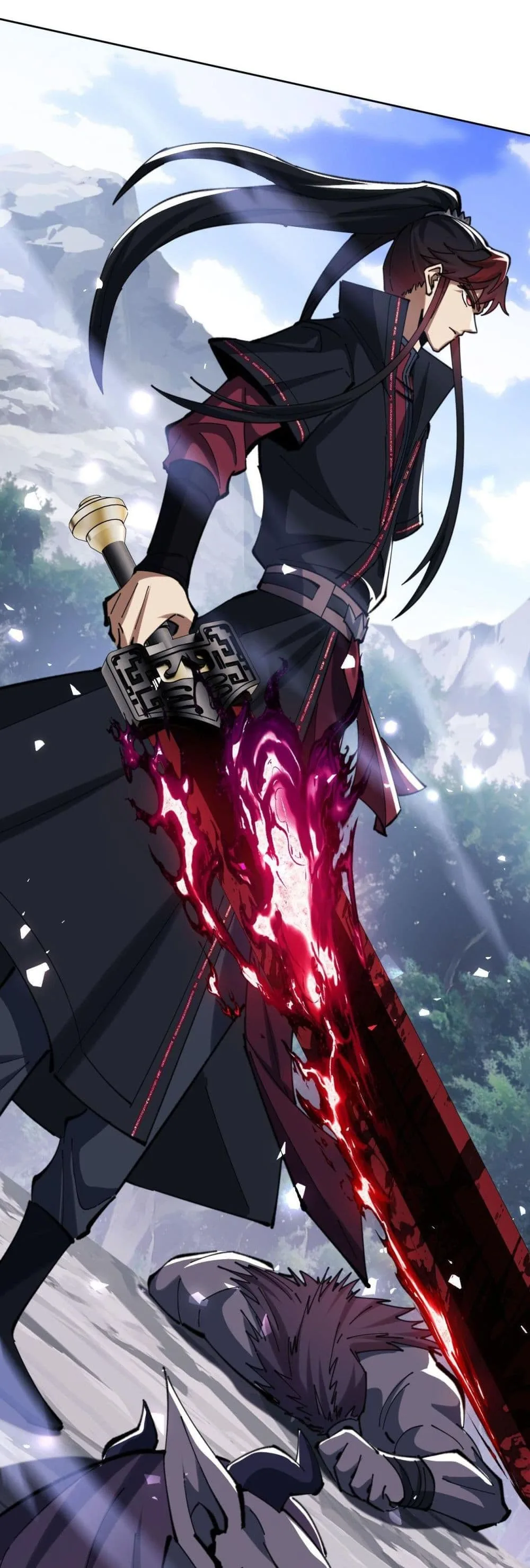 Devious Son of Heaven อาจารย์ ศิษย์บ้าขอกบฎนะขอรับ ตอนที่ 19 หน้า 21