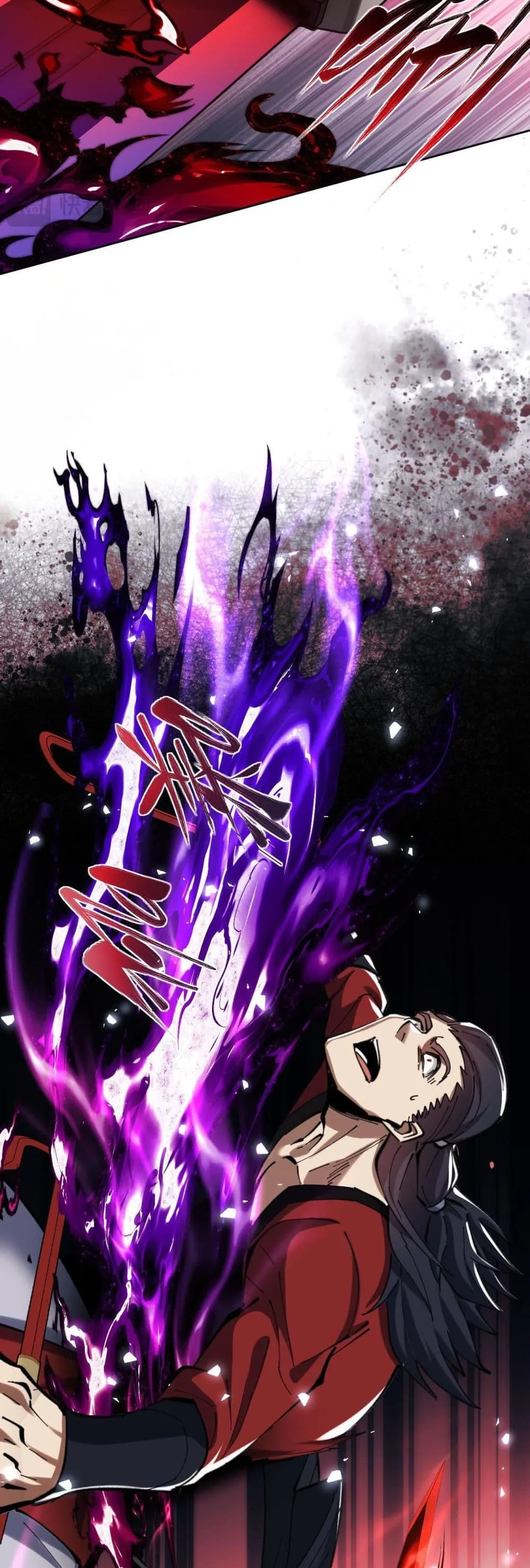 Devious Son of Heaven อาจารย์ ศิษย์บ้าขอกบฎนะขอรับ ตอนที่ 19 หน้า 41