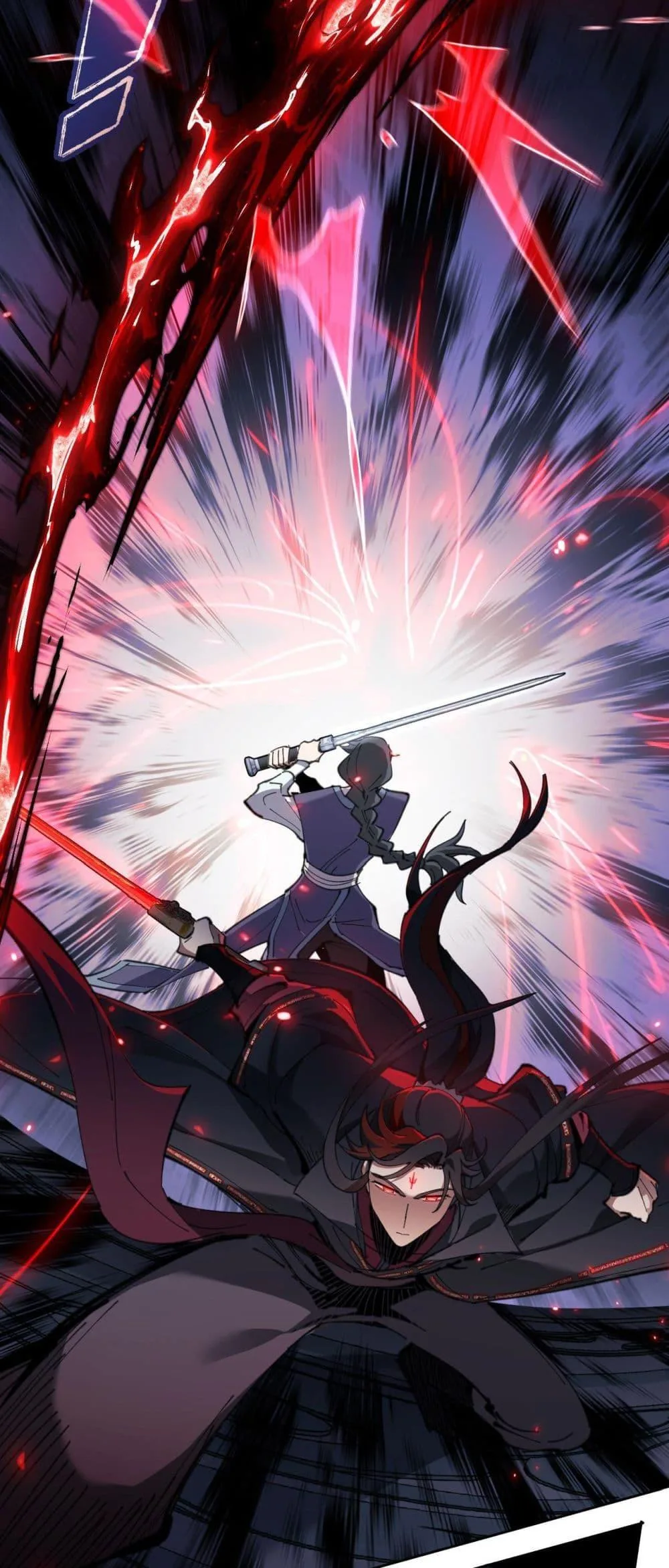 Devious Son of Heaven อาจารย์ ศิษย์บ้าขอกบฎนะขอรับ ตอนที่ 7 หน้า 31