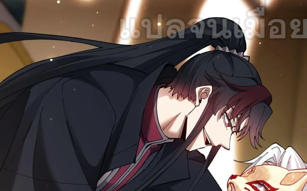Devious Son of Heaven อาจารย์ ศิษย์บ้าขอกบฎนะขอรับ ตอนที่ 8 หน้า 41