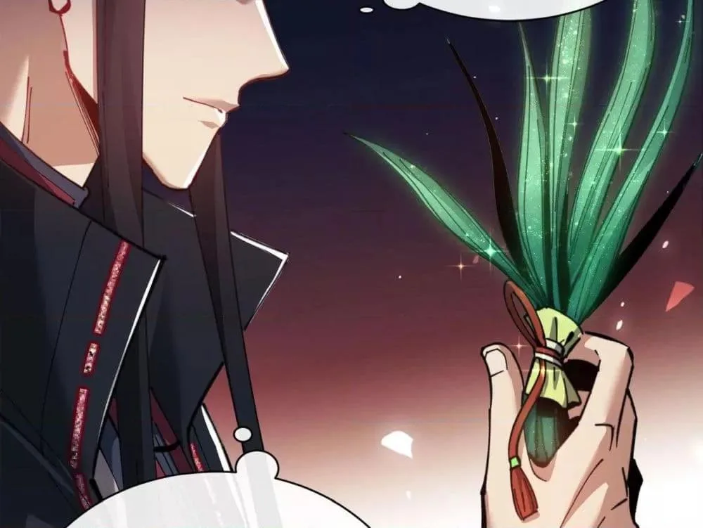 Devious Son of Heaven อาจารย์ ศิษย์บ้าขอกบฎนะขอรับ ตอนที่ 9 หน้า 20