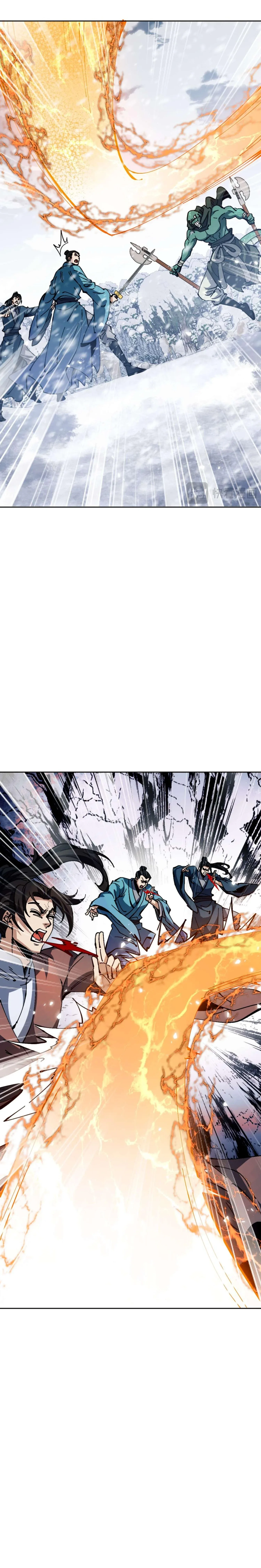 Devious Son of Heaven อาจารย์ ศิษย์บ้าขอกบฎนะขอรับ ตอนที่ 92 หน้า 7