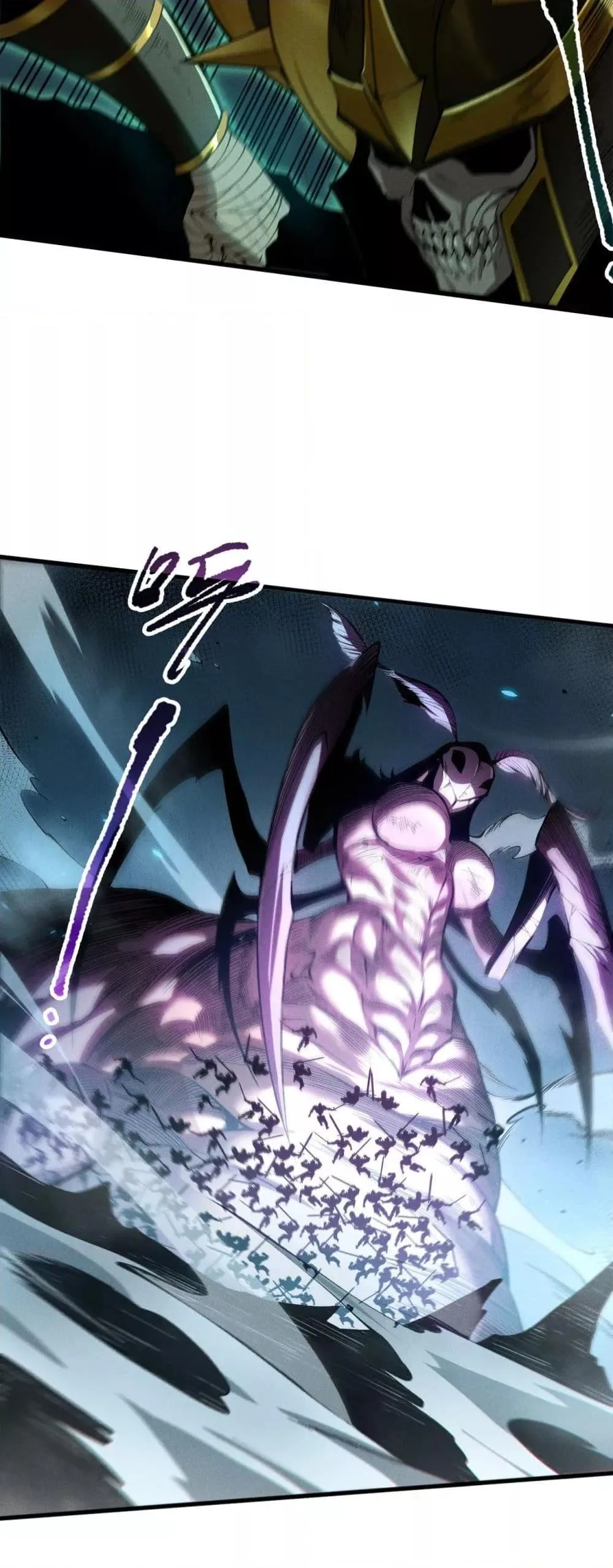 Disastrous Necromancer ราชันนักอัญเชิญวิญญาณ ตอนที่ 101 หน้า 14