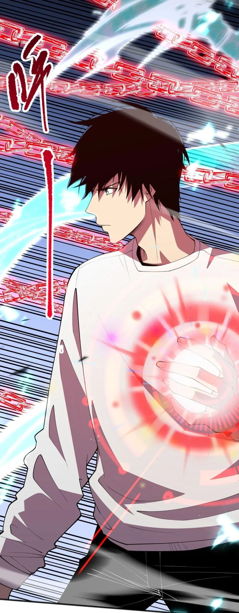 Disastrous Necromancer ราชันนักอัญเชิญวิญญาณ ตอนที่ 101 หน้า 26