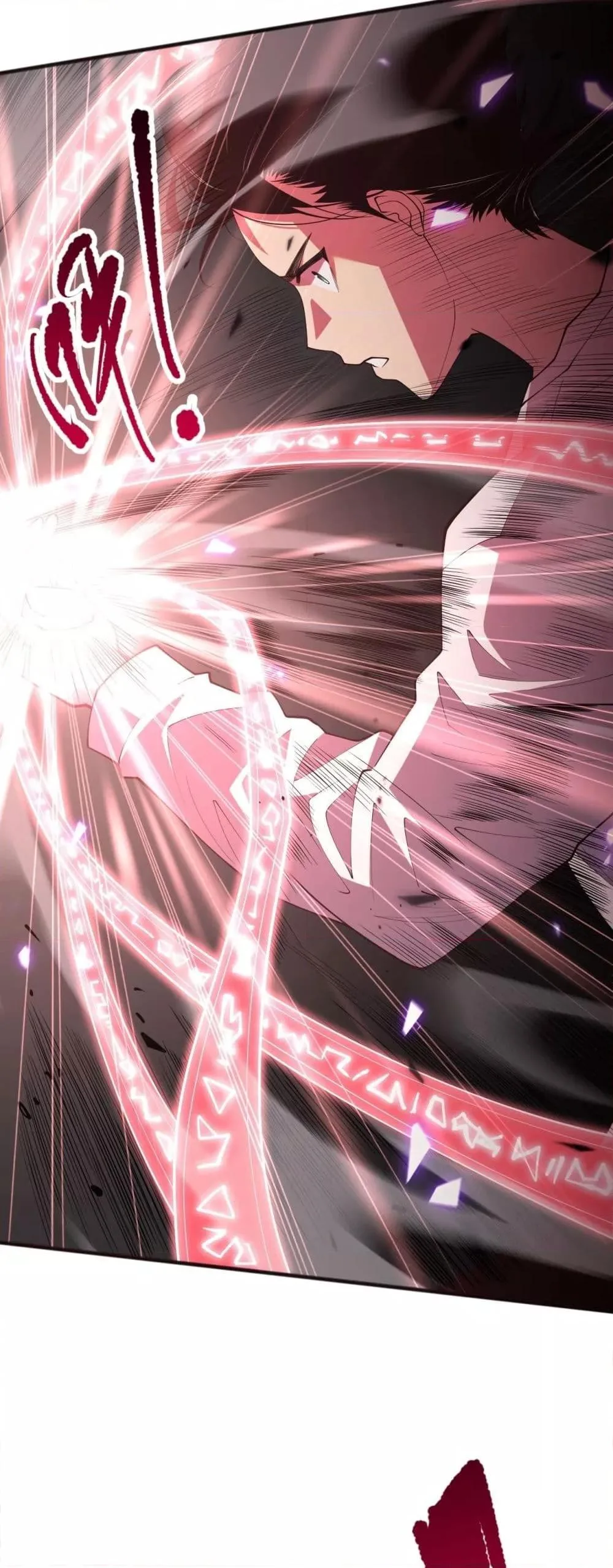 Disastrous Necromancer ราชันนักอัญเชิญวิญญาณ ตอนที่ 101 หน้า 45