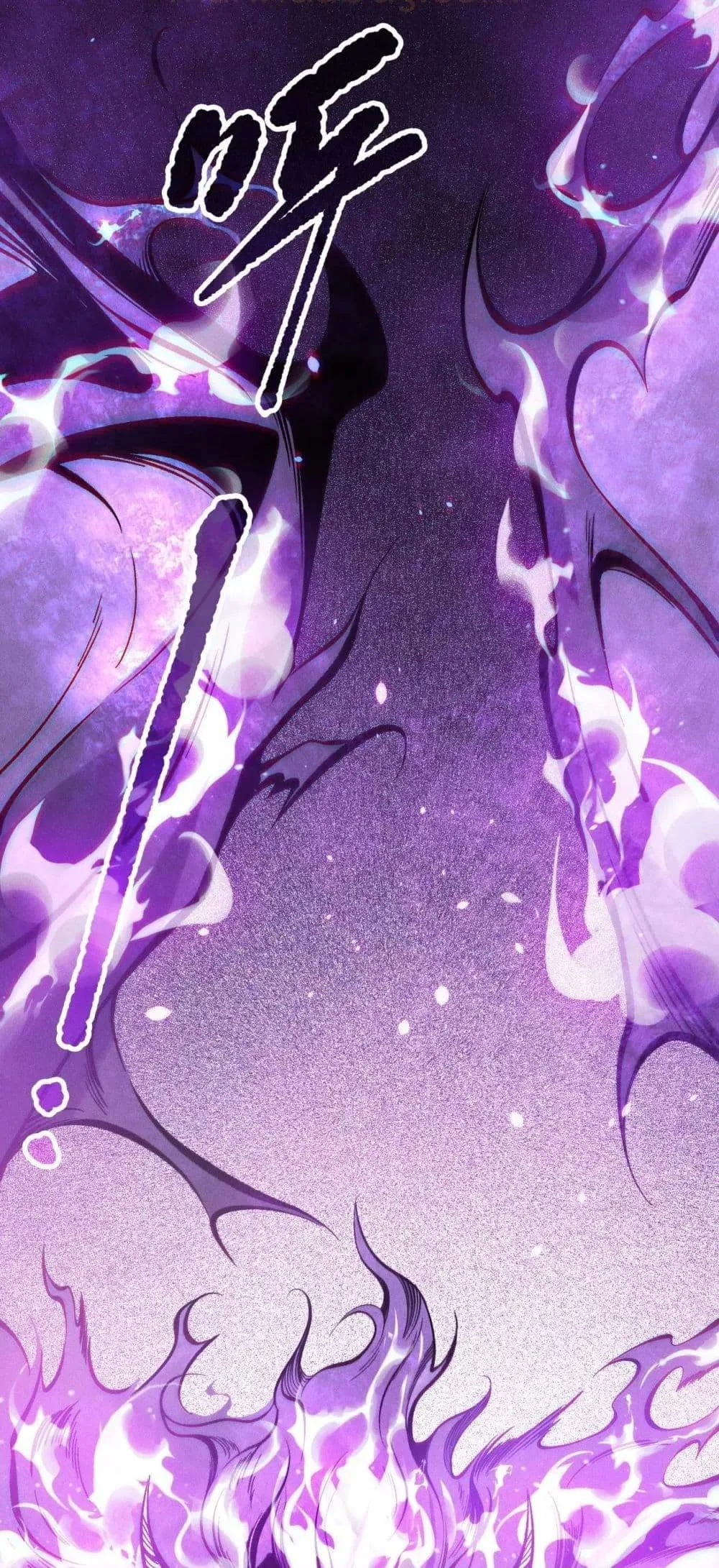 Disastrous Necromancer ราชันนักอัญเชิญวิญญาณ ตอนที่ 115 หน้า 49