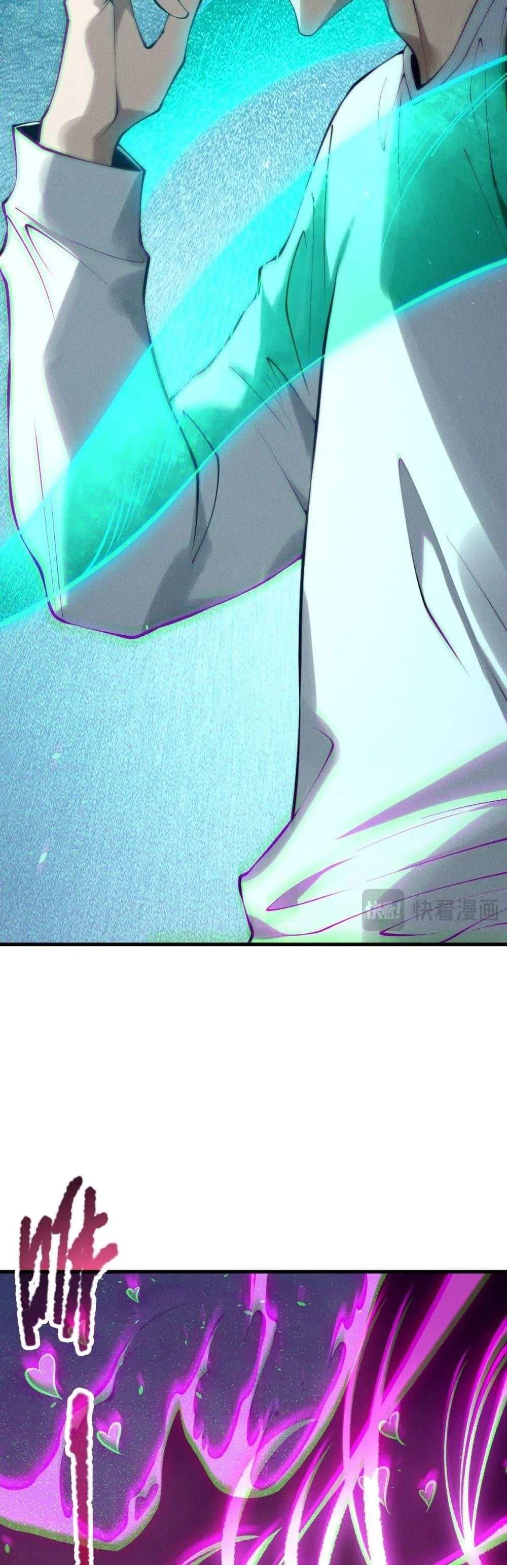 Disastrous Necromancer ราชันนักอัญเชิญวิญญาณ ตอนที่ 125 หน้า 24