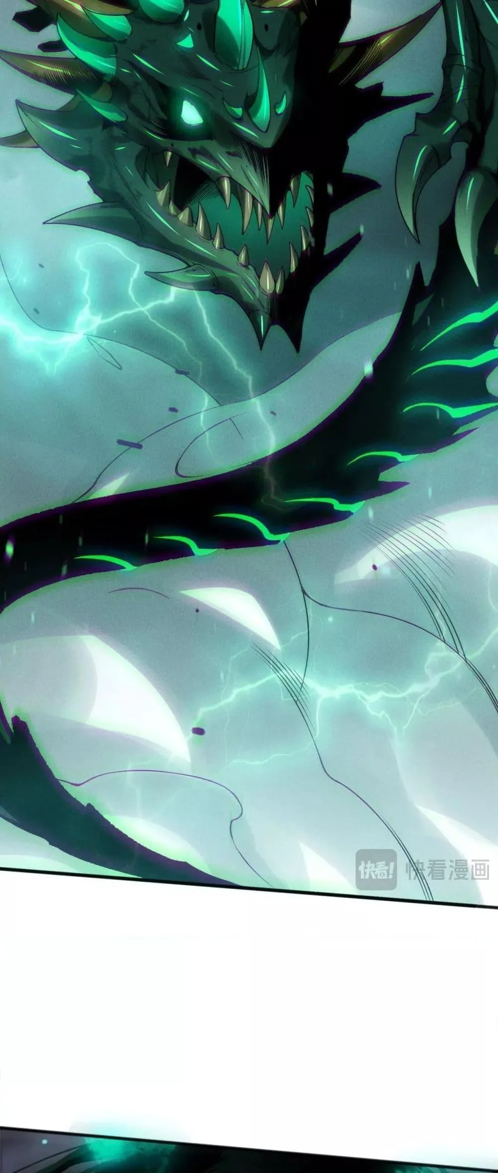 Disastrous Necromancer ราชันนักอัญเชิญวิญญาณ ตอนที่ 134 หน้า 7