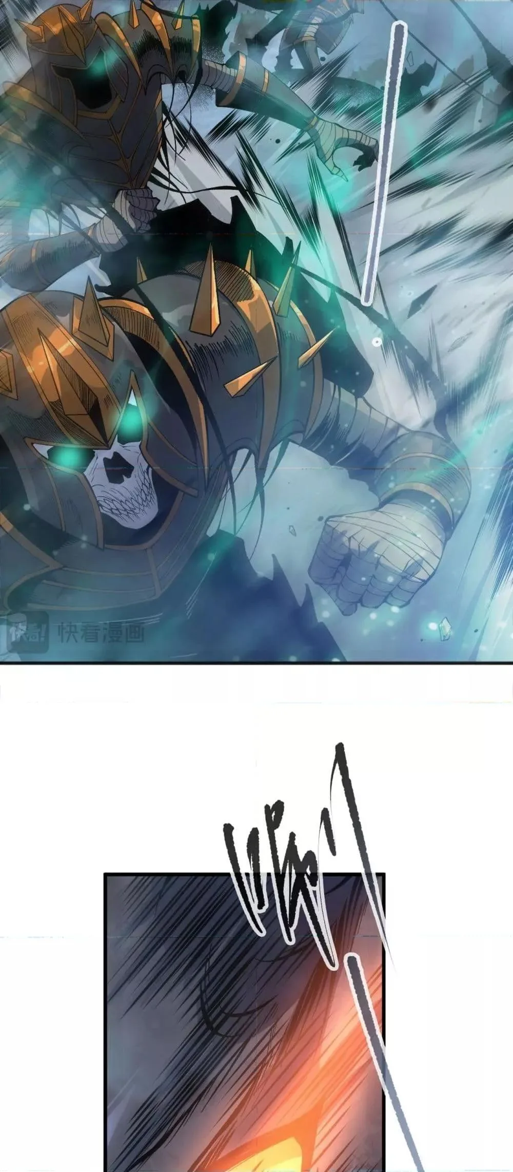 Disastrous Necromancer ราชันนักอัญเชิญวิญญาณ ตอนที่ 137 หน้า 8