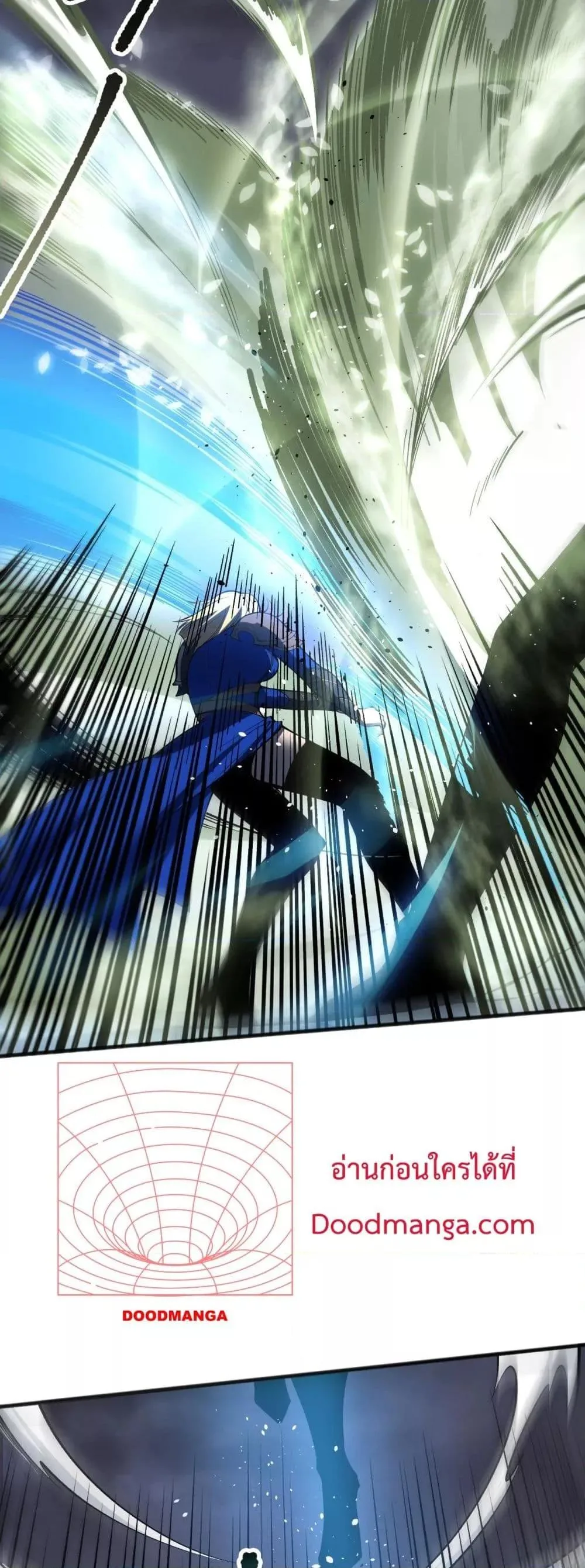 Disastrous Necromancer ราชันนักอัญเชิญวิญญาณ ตอนที่ 138 หน้า 4