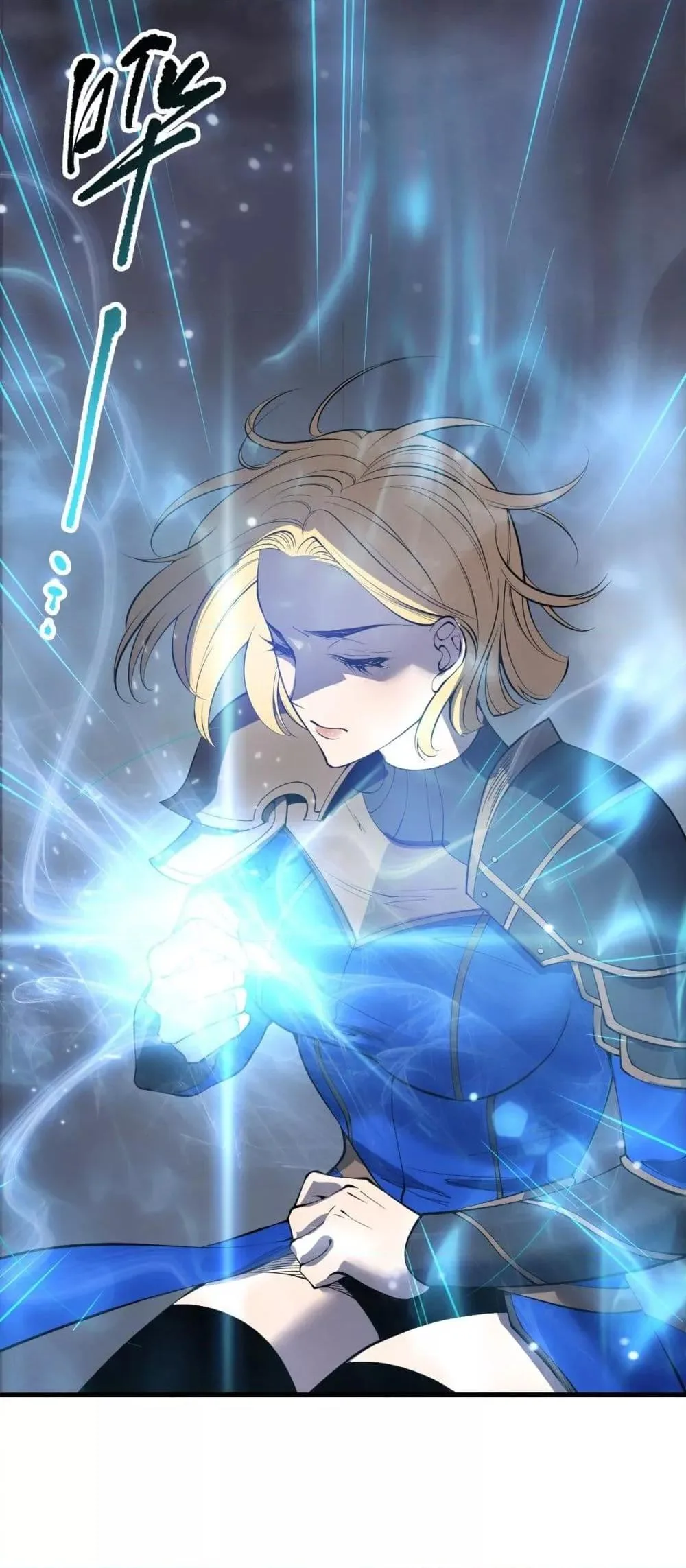 Disastrous Necromancer ราชันนักอัญเชิญวิญญาณ ตอนที่ 139 หน้า 26