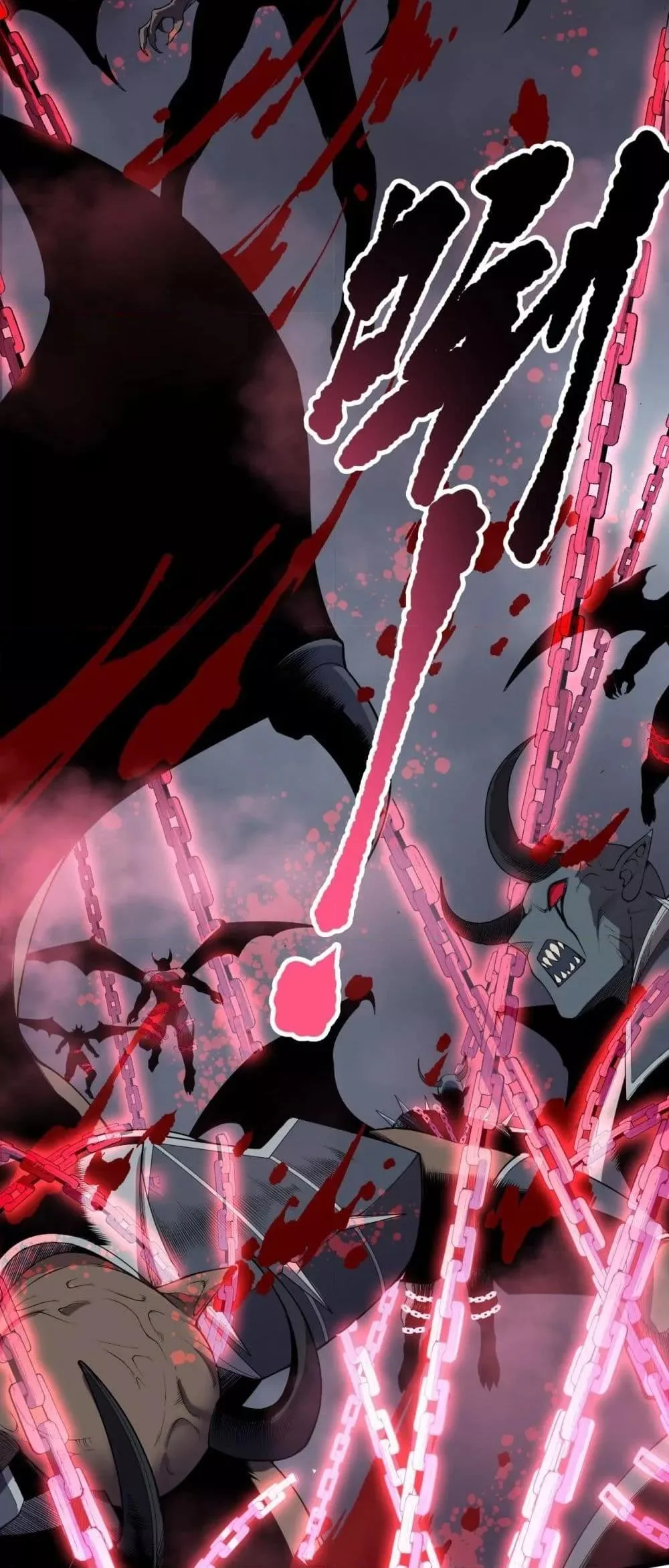 Disastrous Necromancer ราชันนักอัญเชิญวิญญาณ ตอนที่ 140 หน้า 11