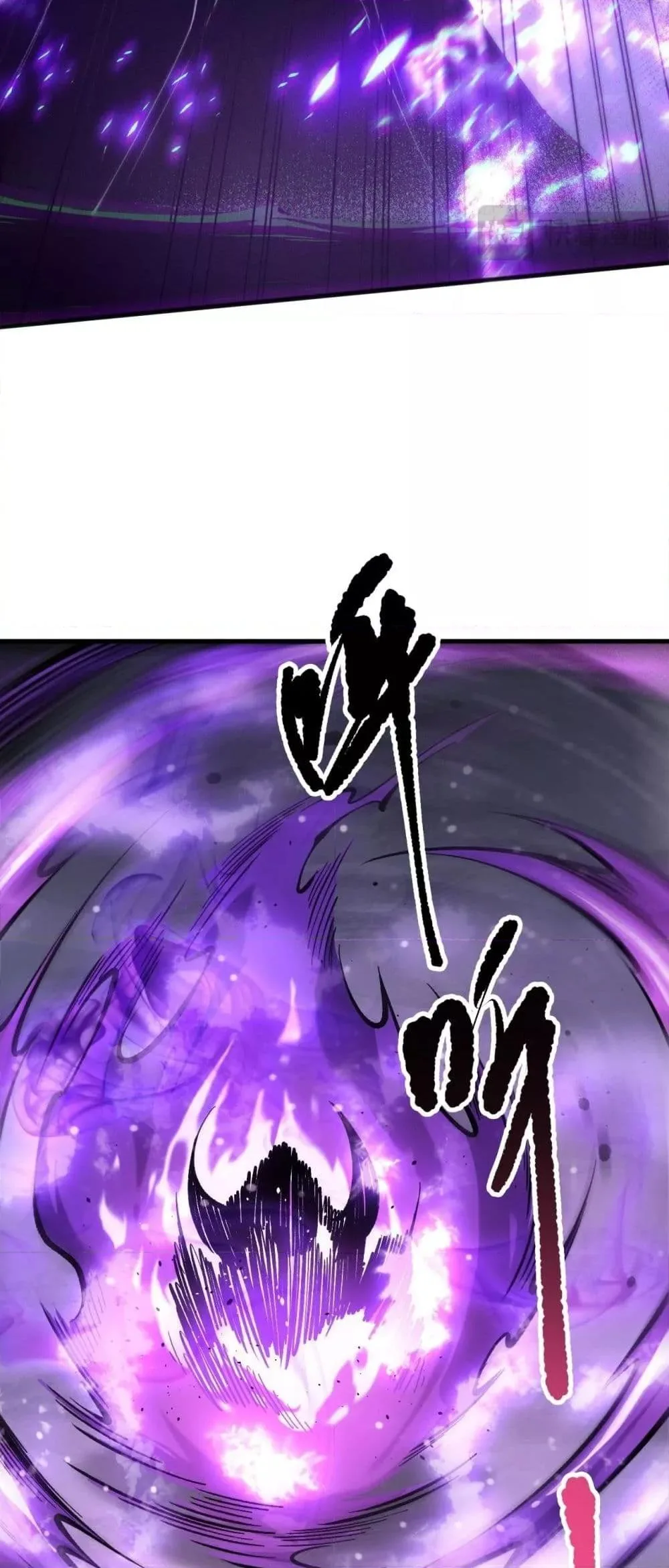 Disastrous Necromancer ราชันนักอัญเชิญวิญญาณ ตอนที่ 140 หน้า 37