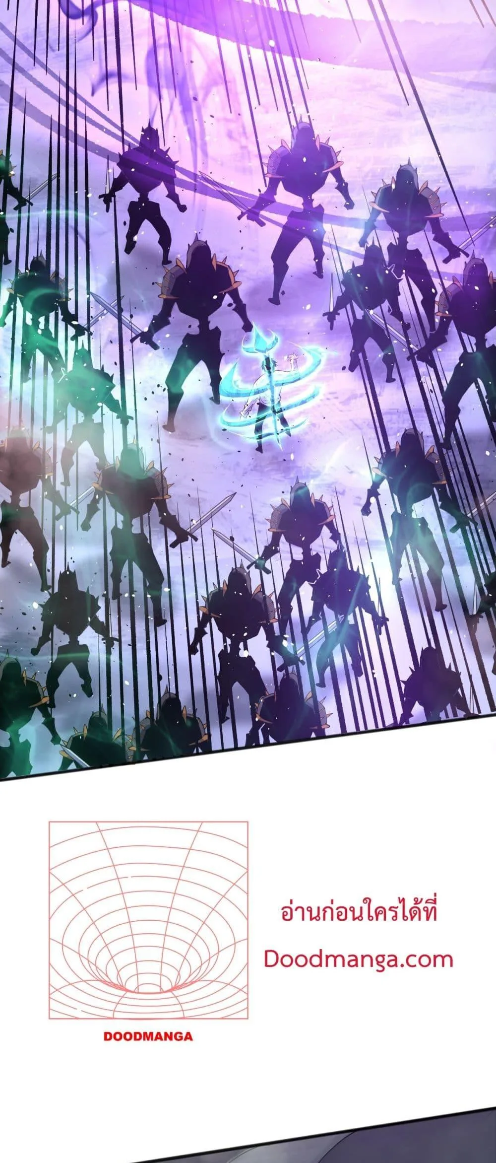 Disastrous Necromancer ราชันนักอัญเชิญวิญญาณ ตอนที่ 140 หน้า 50