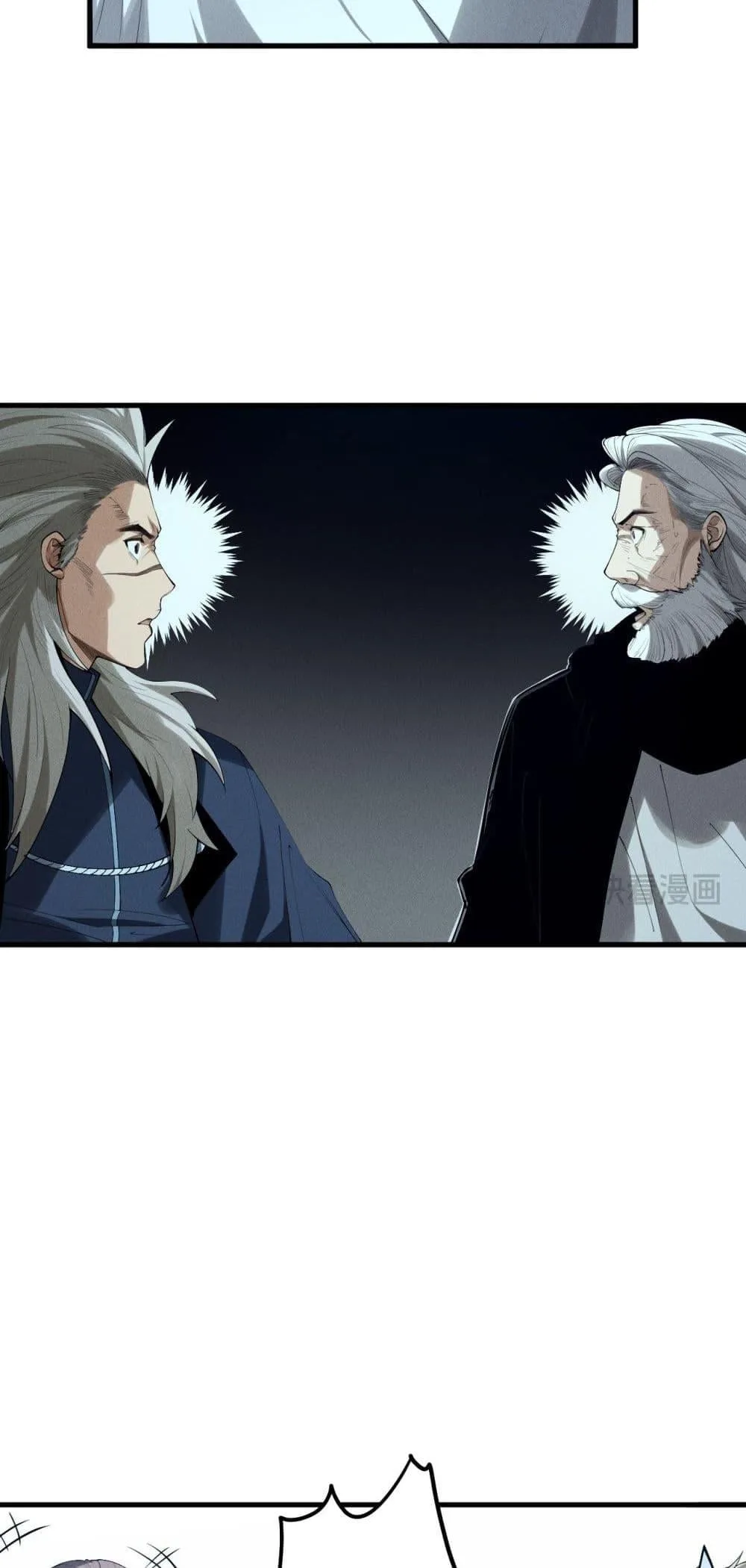 Disastrous Necromancer ราชันนักอัญเชิญวิญญาณ ตอนที่ 141 หน้า 18