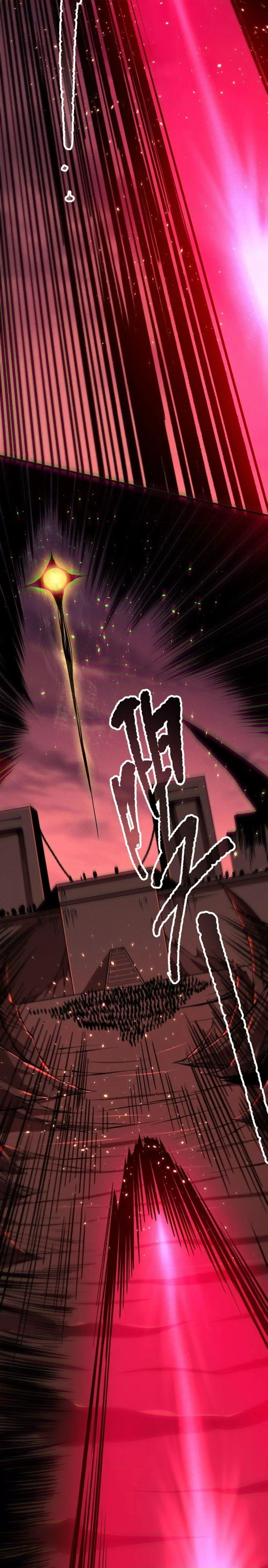 Disastrous Necromancer ราชันนักอัญเชิญวิญญาณ ตอนที่ 142 หน้า 18