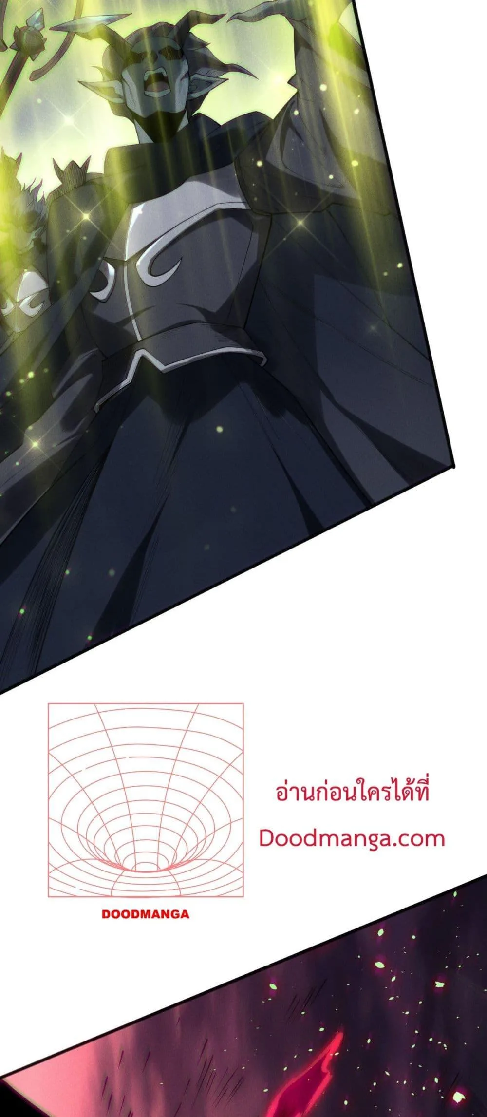 Disastrous Necromancer ราชันนักอัญเชิญวิญญาณ ตอนที่ 143 หน้า 29